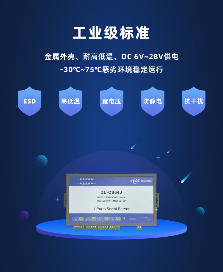 详情页_07.jpg