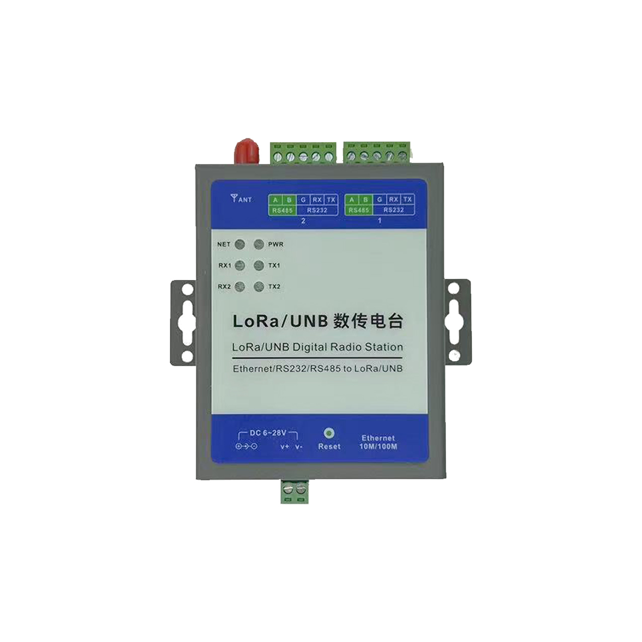 LoRa/UNB数传电台