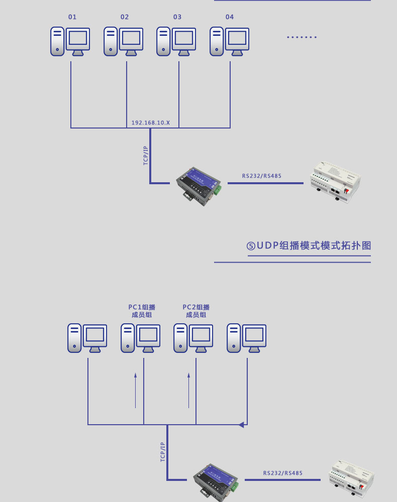详情页_04.jpg