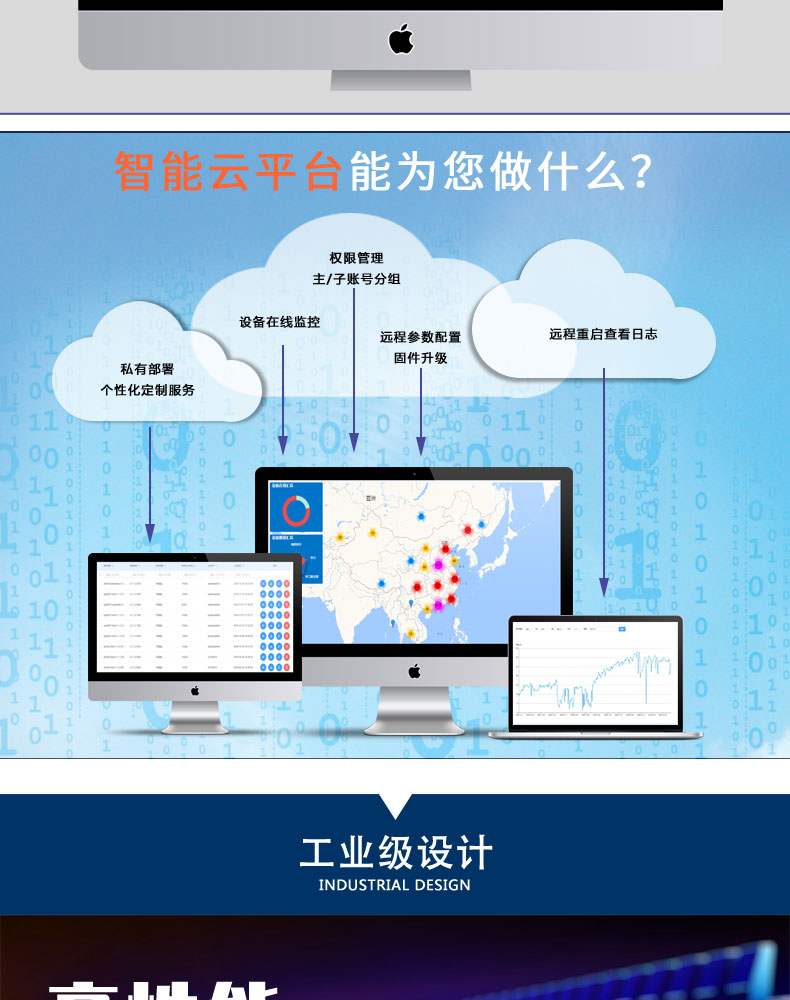 详情页_06.jpg